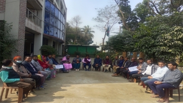 পরিকল্পনা  বিভাগের কর্মচারীদের কর্মবিরতি ও অবস্থান কর্মসূচি  পালন